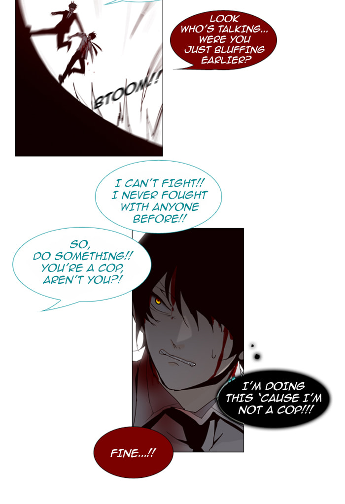 Read Trump chapter 75 image 30 on Lezhin