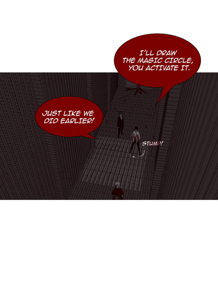 Read Trump chapter 75 image 31 on Lezhin