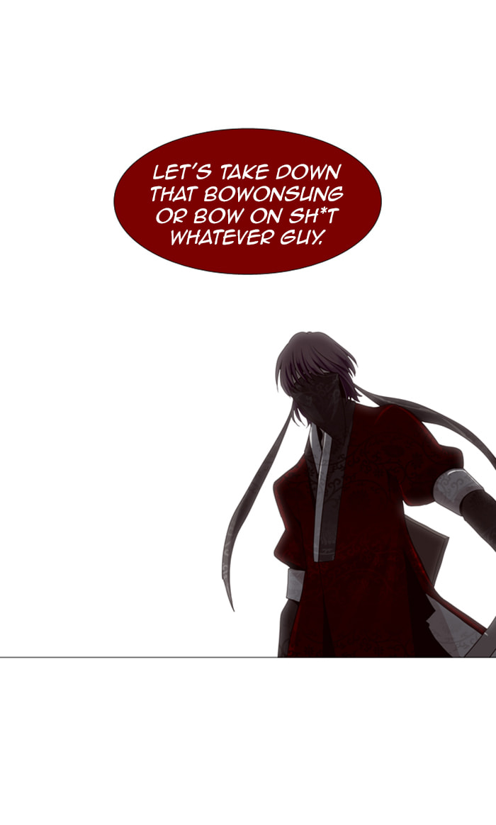 Read Trump chapter 75 image 32 on Lezhin