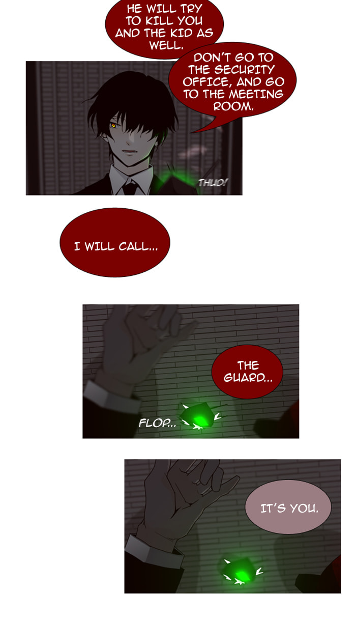 Read Trump chapter 75 image 5 on Lezhin