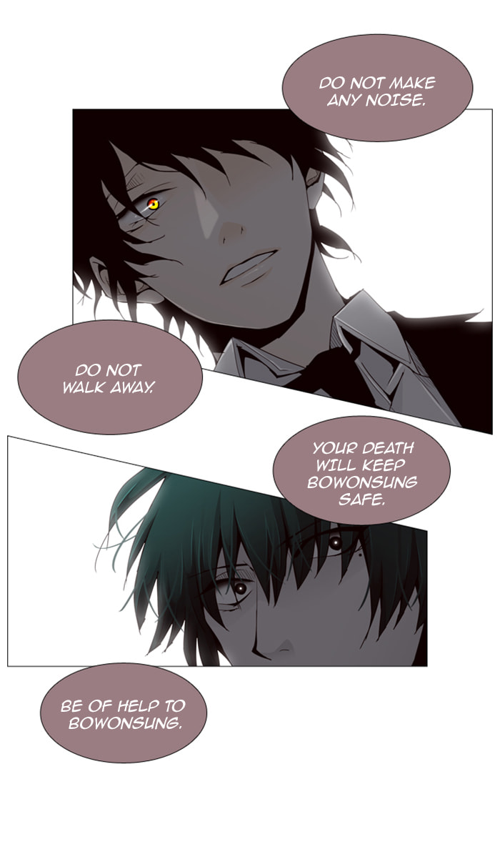 Read Trump chapter 75 image 7 on Lezhin