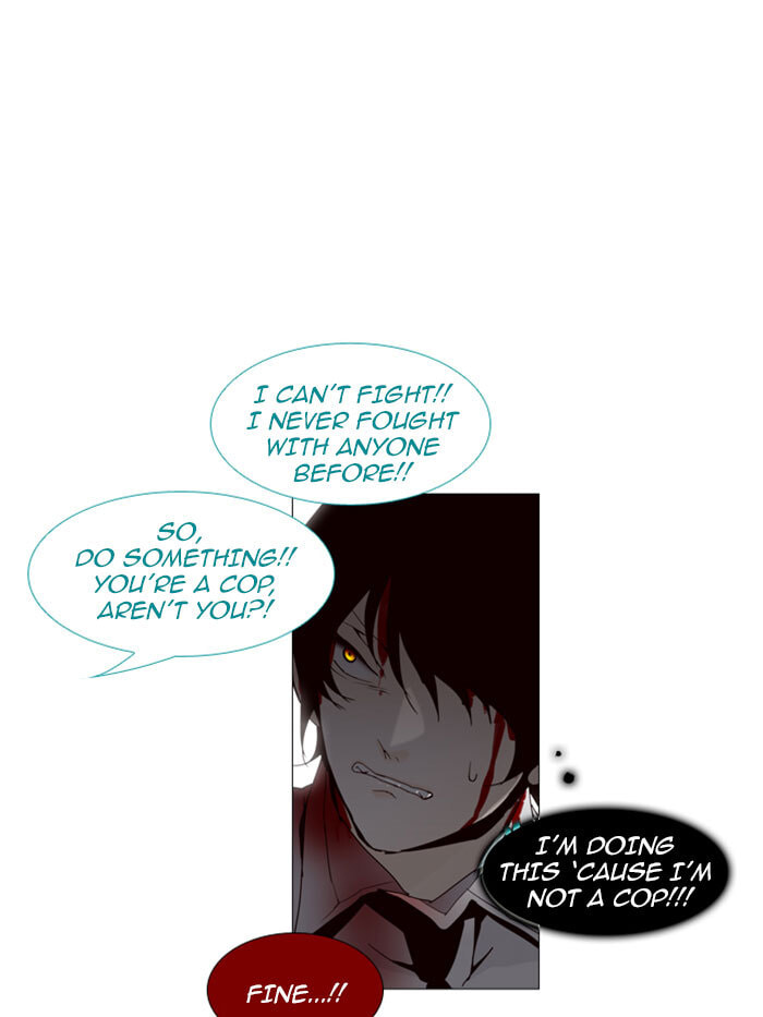 Read Trump chapter 76 image 1 on Lezhin