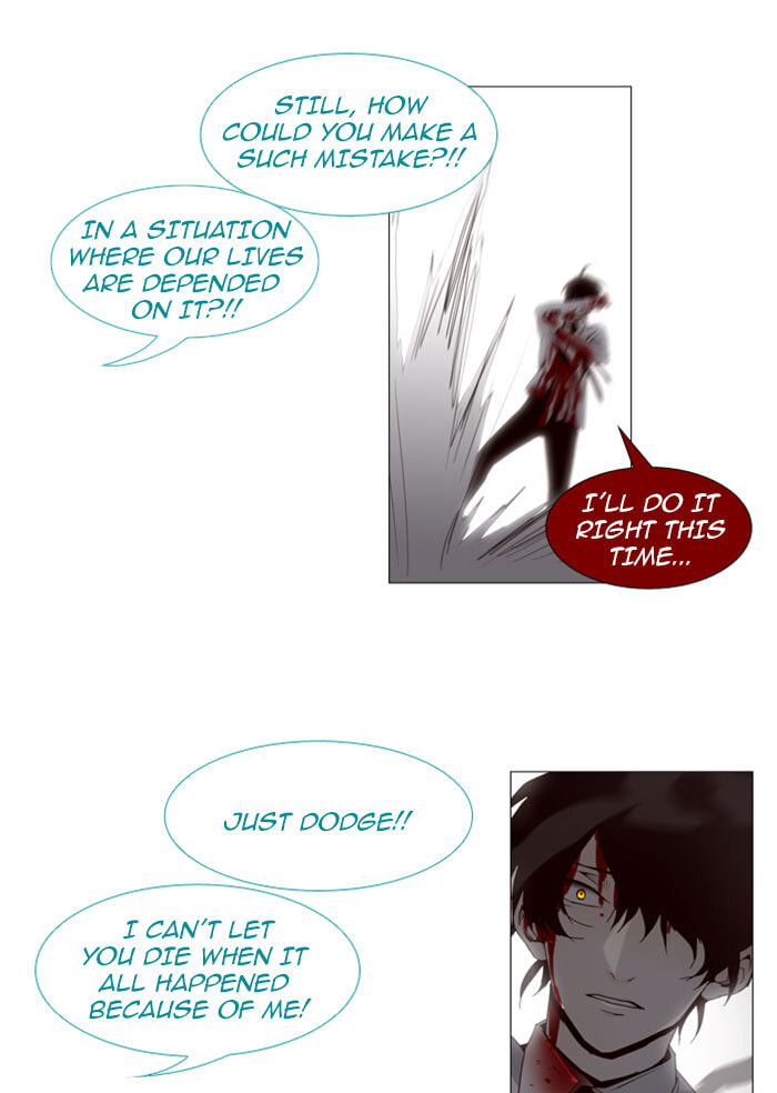 Read Trump chapter 76 image 10 on Lezhin