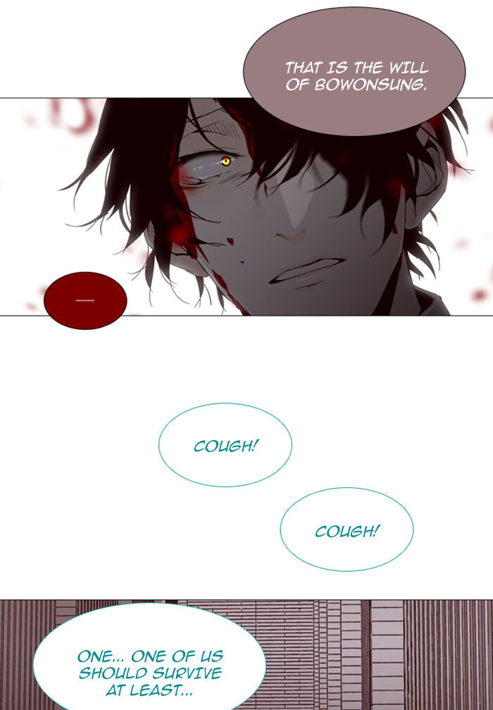 Read Trump chapter 76 image 13 on Lezhin