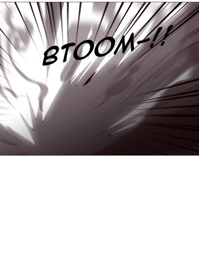 Read Trump chapter 76 image 16 on Lezhin