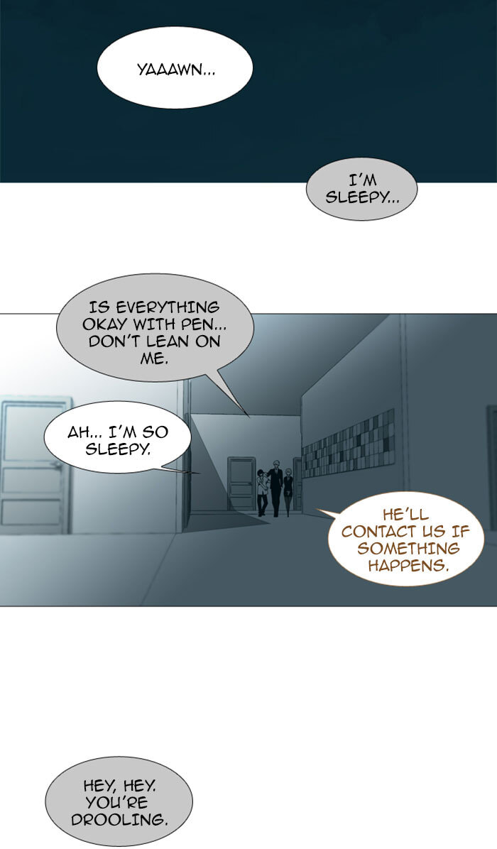 Read Trump chapter 76 image 24 on Lezhin