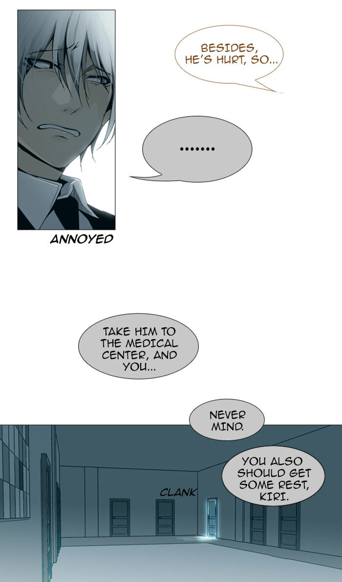 Read Trump chapter 76 image 26 on Lezhin