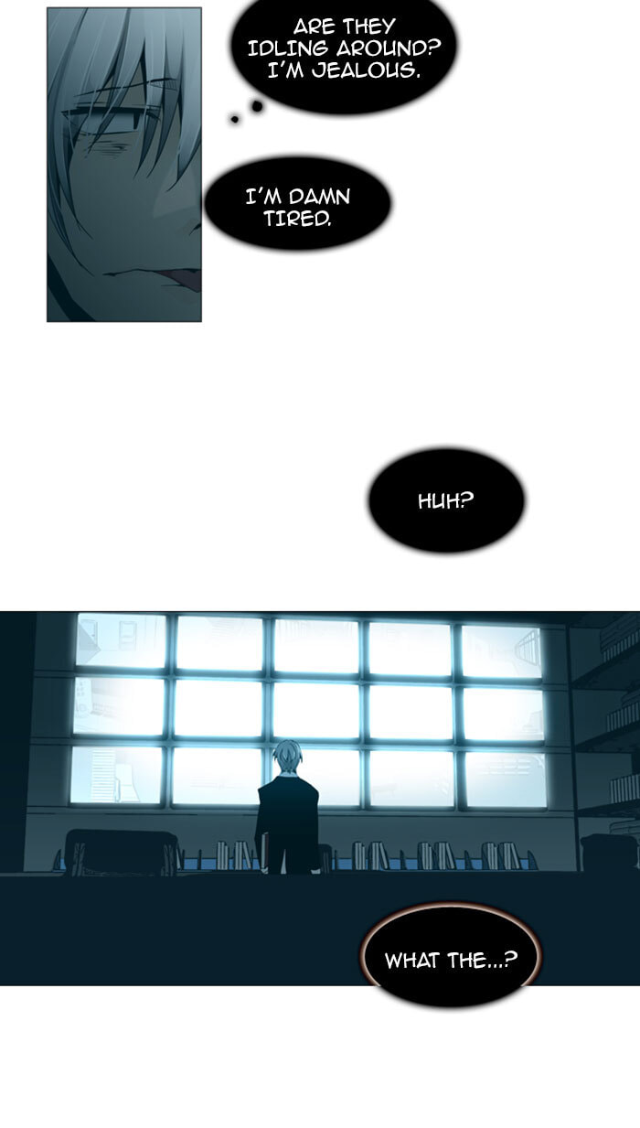 Read Trump chapter 76 image 28 on Lezhin
