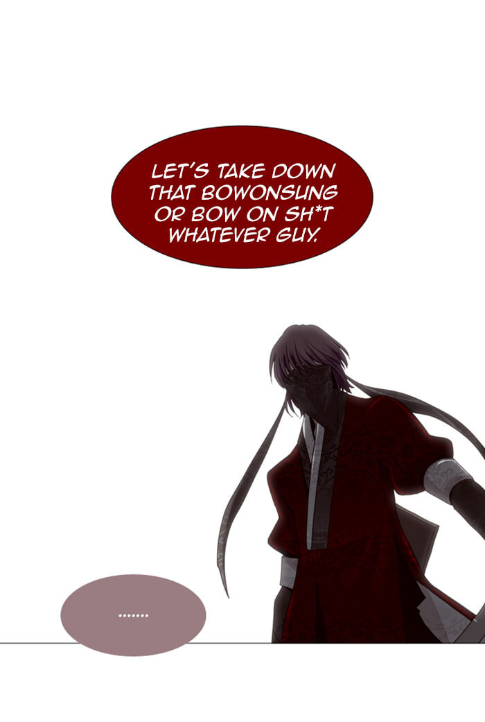 Read Trump chapter 76 image 3 on Lezhin