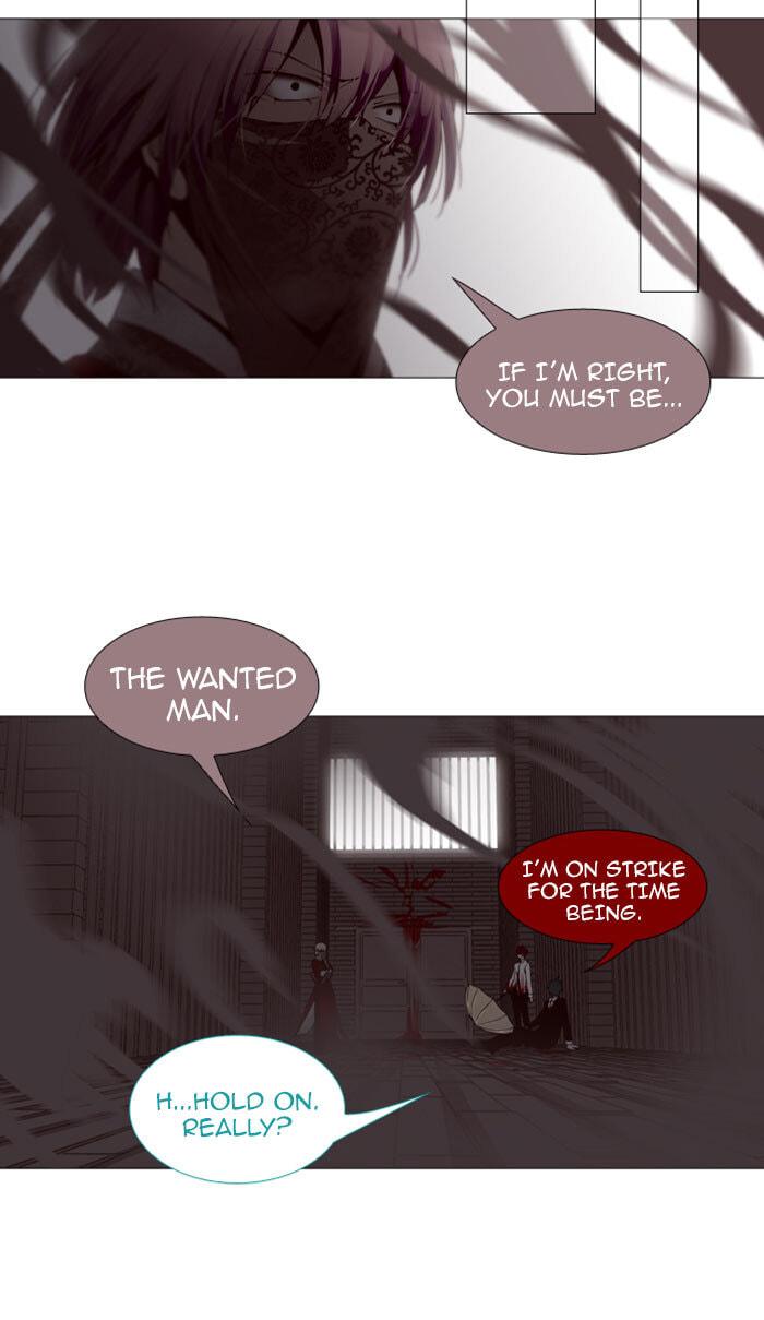 Read Trump chapter 76 image 31 on Lezhin