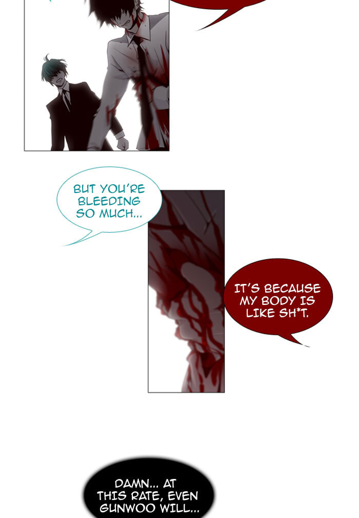 Read Trump chapter 76 image 5 on Lezhin