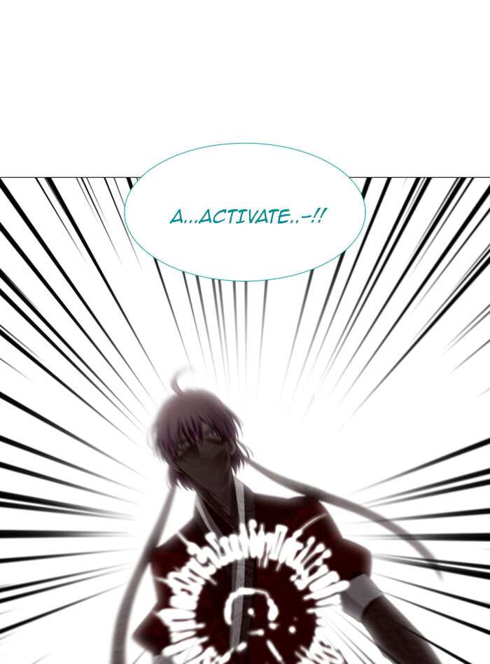 Read Trump chapter 76 image 7 on Lezhin