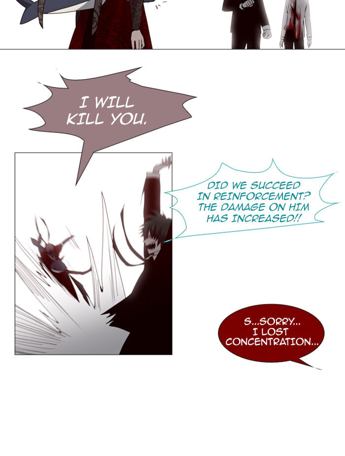 Read Trump chapter 76 image 9 on Lezhin