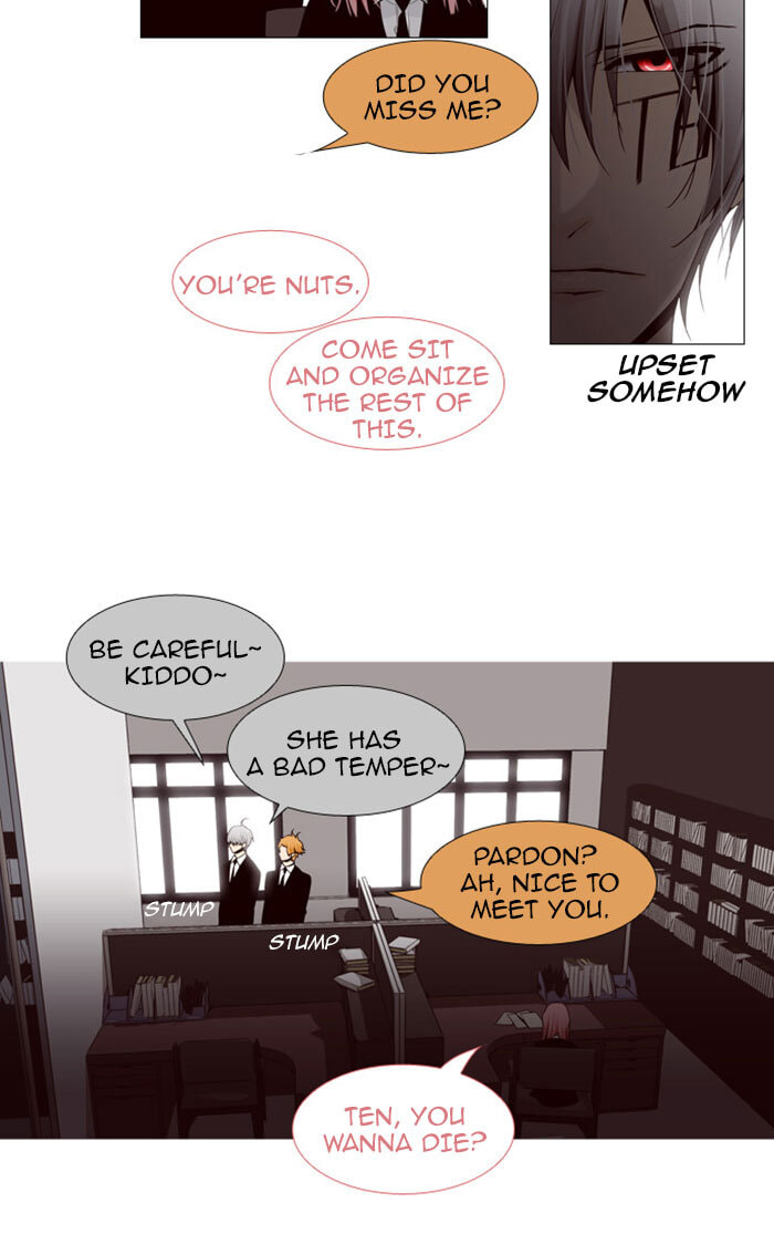 Read Trump chapter 79 image 11 on Lezhin