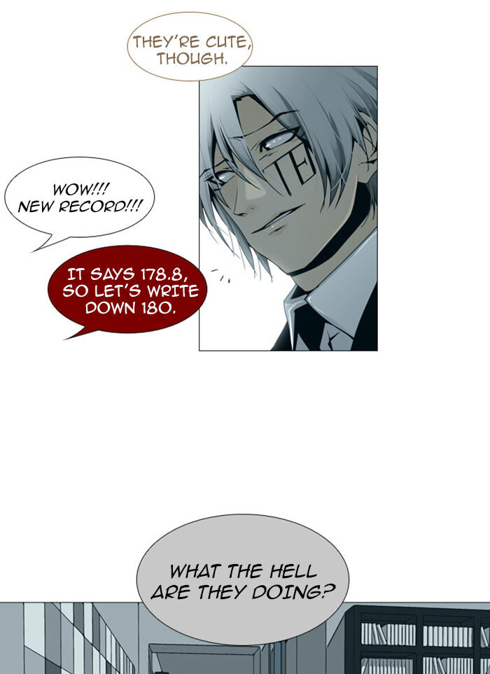 Read Trump chapter 79 image 14 on Lezhin