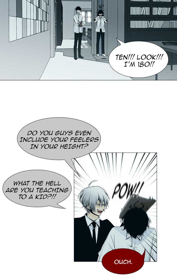 Read Trump chapter 79 image 15 on Lezhin