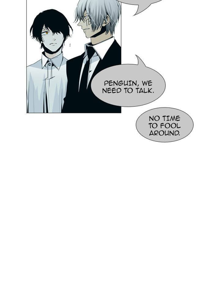 Read Trump chapter 79 image 18 on Lezhin