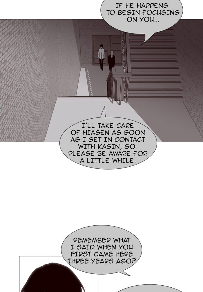 Read Trump chapter 79 image 20 on Lezhin