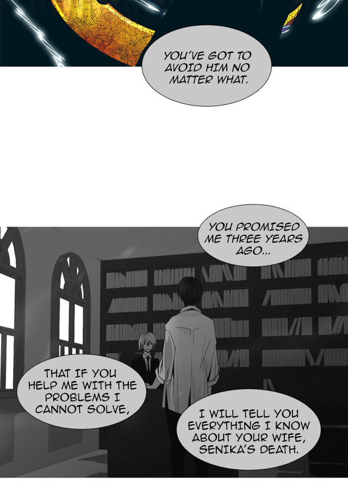 Read Trump chapter 79 image 22 on Lezhin