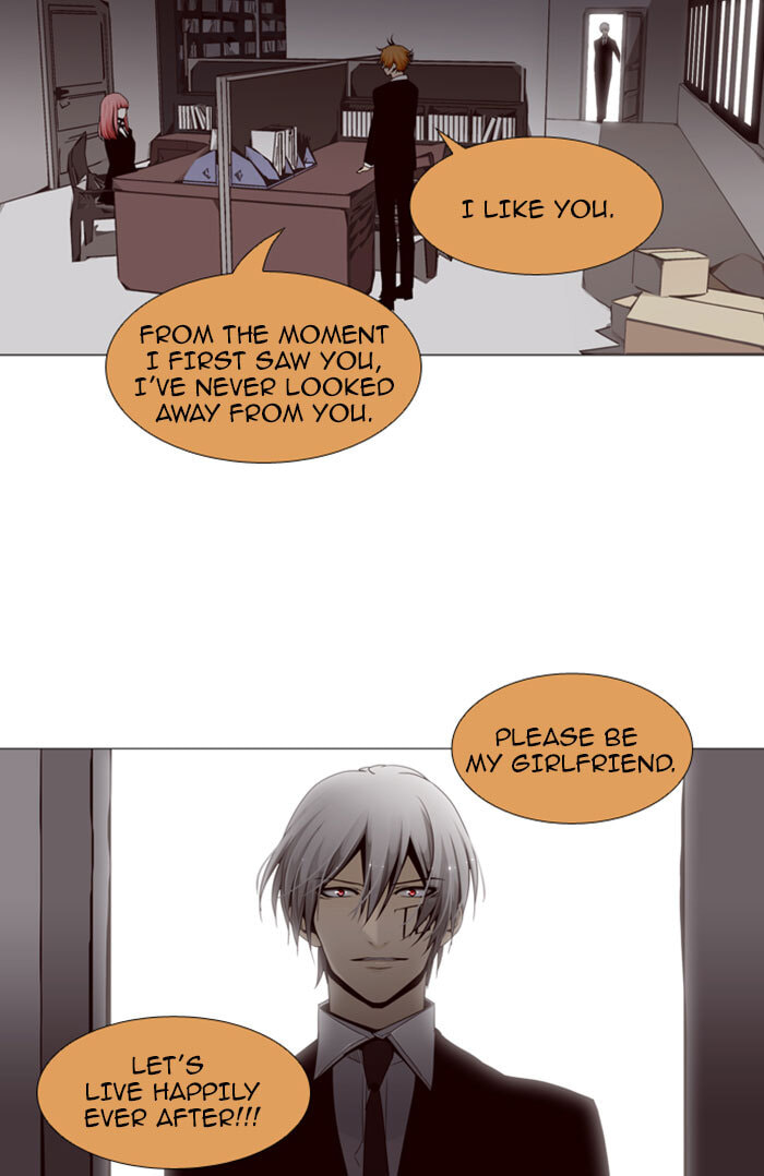 Read Trump chapter 79 image 26 on Lezhin