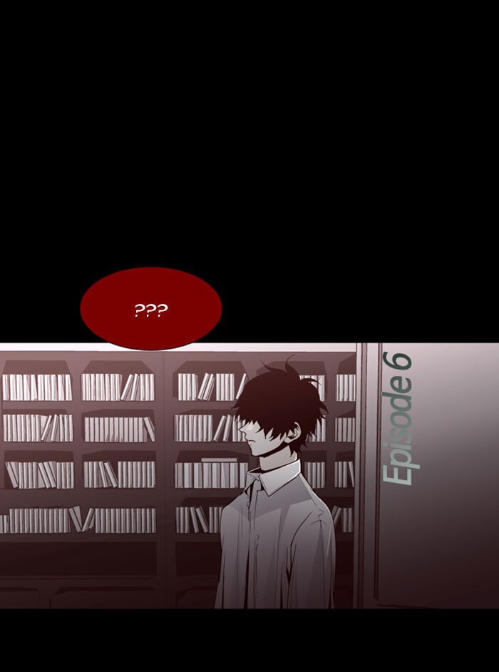 Read Trump chapter 79 image 29 on Lezhin