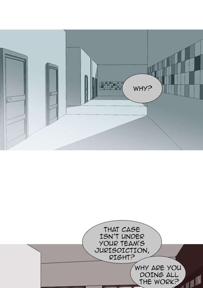 Read Trump chapter 79 image 9 on Lezhin