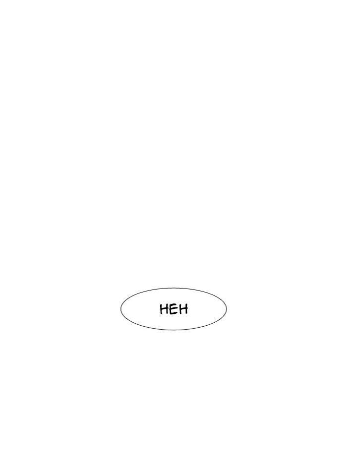 Read Trump chapter 8 image 0 on Lezhin