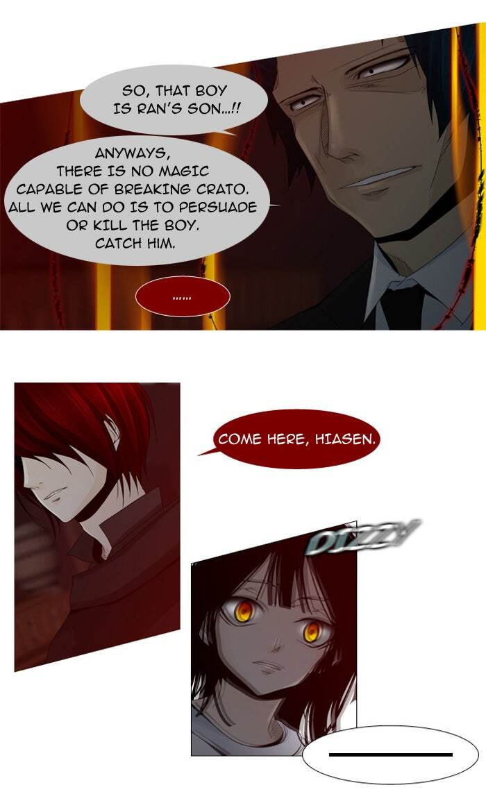 Read Trump chapter 8 image 13 on Lezhin