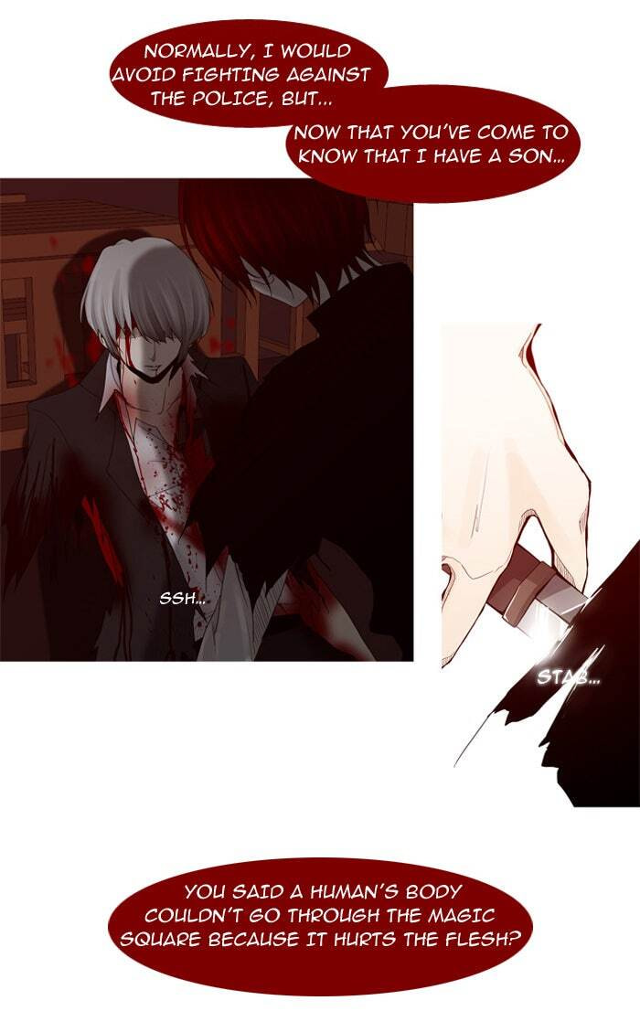Read Trump chapter 8 image 35 on Lezhin