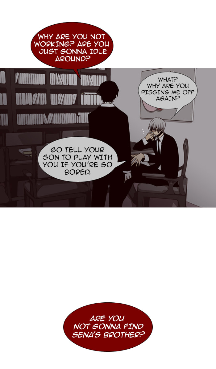 Read Trump chapter 82 image 11 on Lezhin