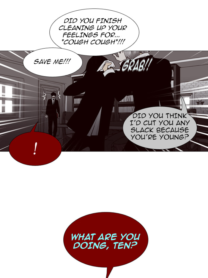 Read Trump chapter 82 image 2 on Lezhin