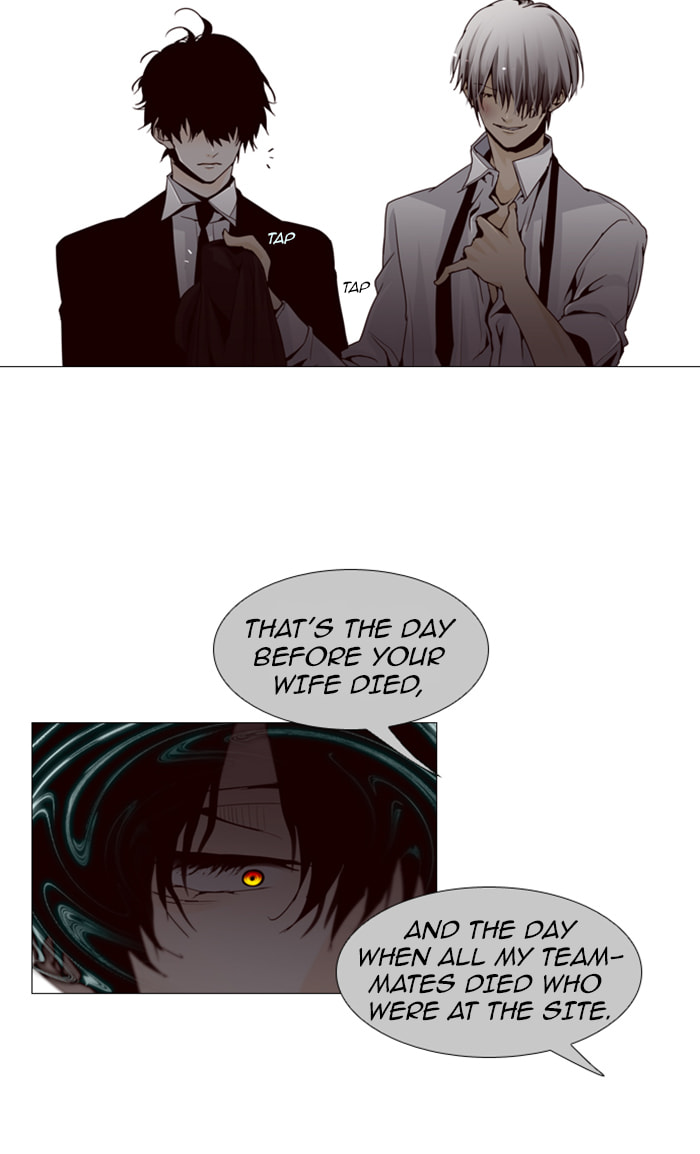 Read Trump chapter 82 image 22 on Lezhin