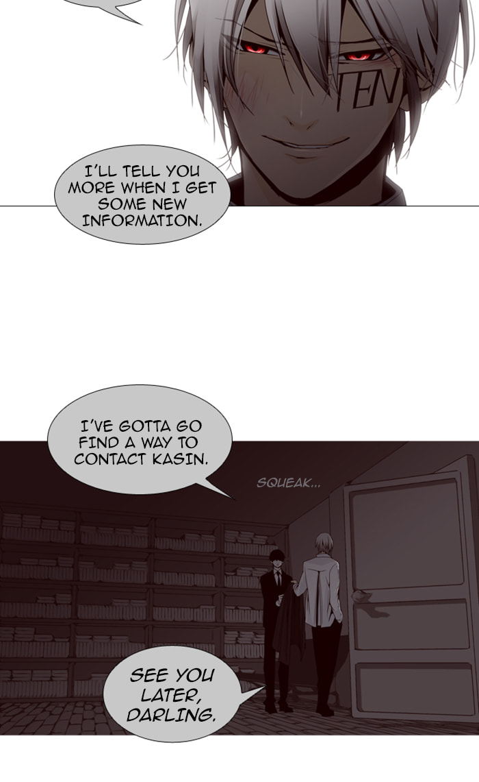 Read Trump chapter 82 image 24 on Lezhin