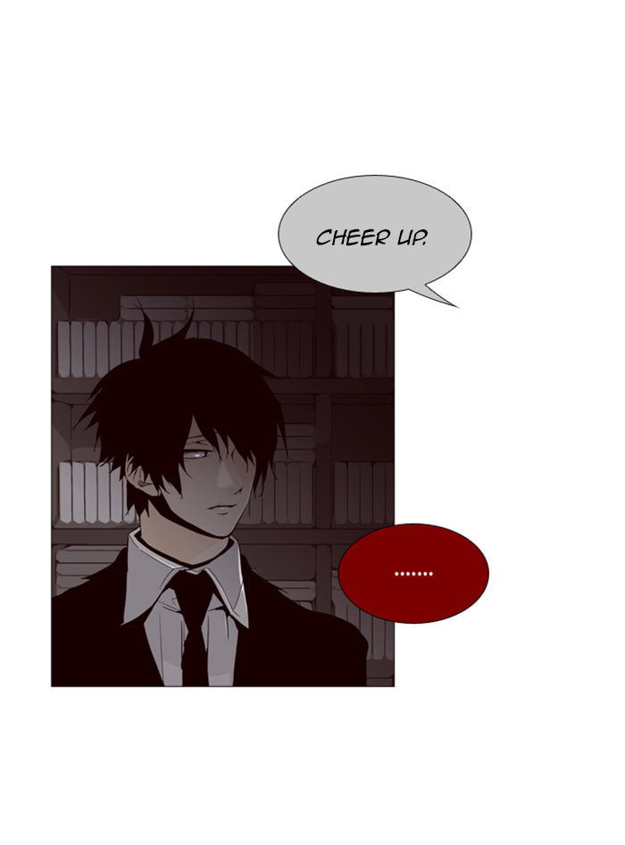 Read Trump chapter 82 image 25 on Lezhin