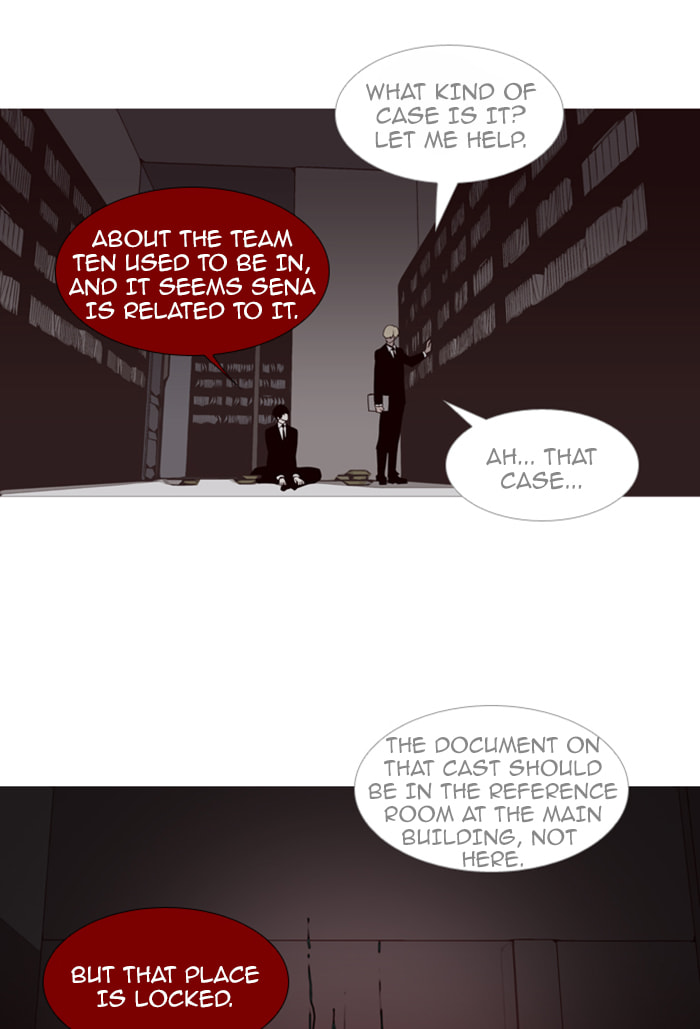 Read Trump chapter 82 image 28 on Lezhin