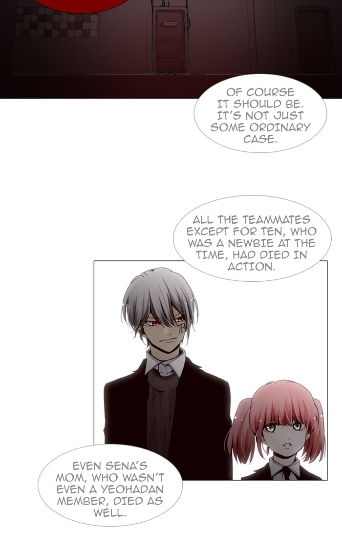 Read Trump chapter 82 image 29 on Lezhin