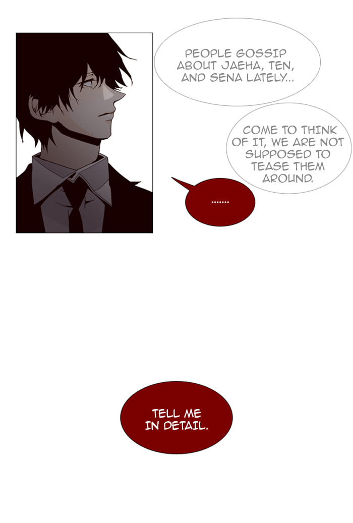 Read Trump chapter 82 image 30 on Lezhin