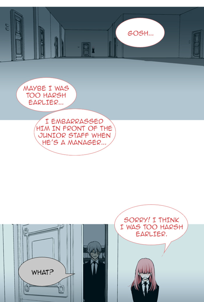 Read Trump chapter 82 image 31 on Lezhin