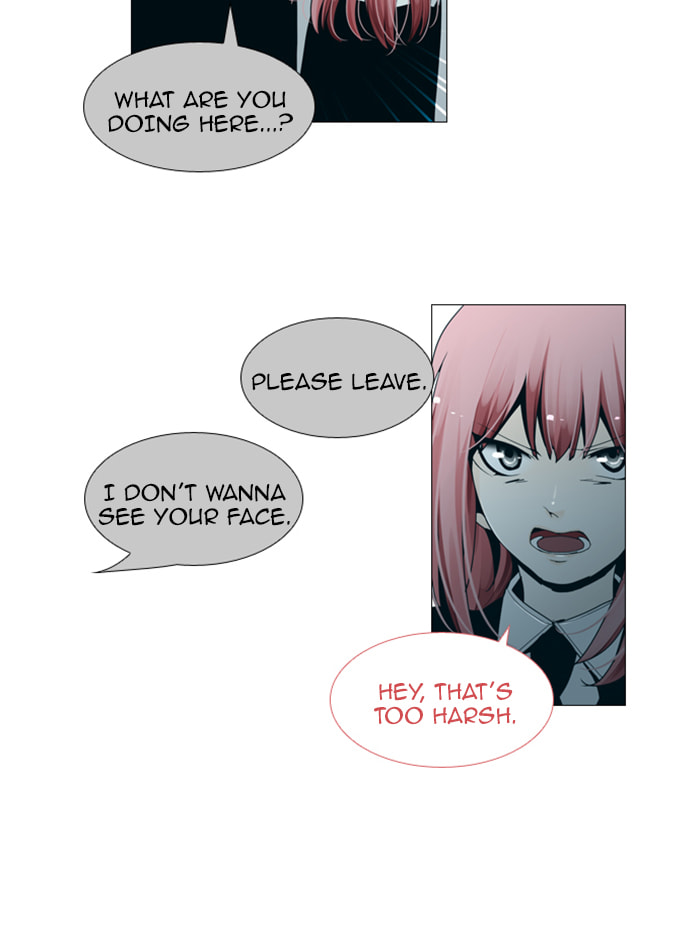 Read Trump chapter 82 image 33 on Lezhin