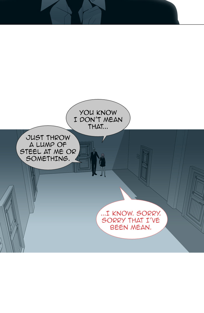 Read Trump chapter 82 image 37 on Lezhin