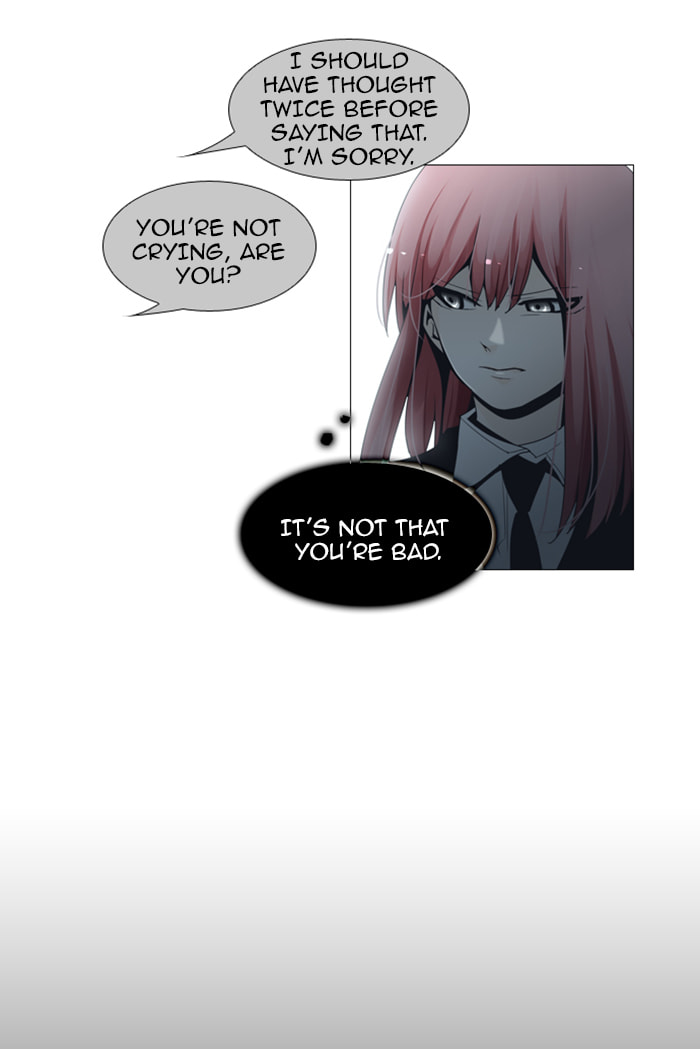 Read Trump chapter 82 image 38 on Lezhin