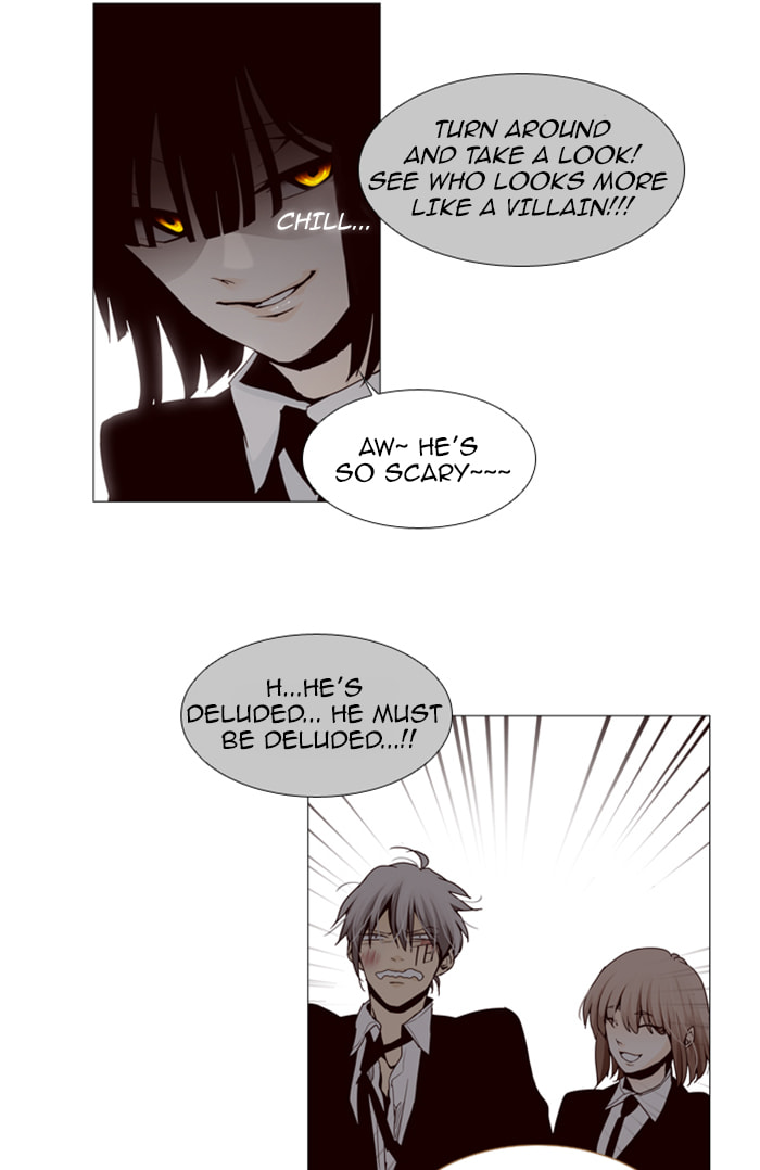 Read Trump chapter 82 image 4 on Lezhin