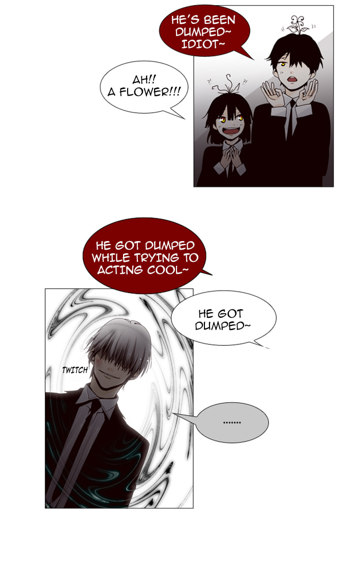 Read Trump chapter 82 image 8 on Lezhin