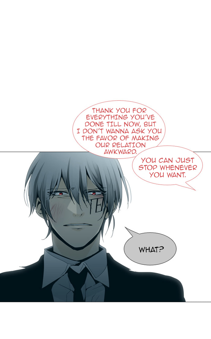 Read Trump chapter 83 image 1 on Lezhin