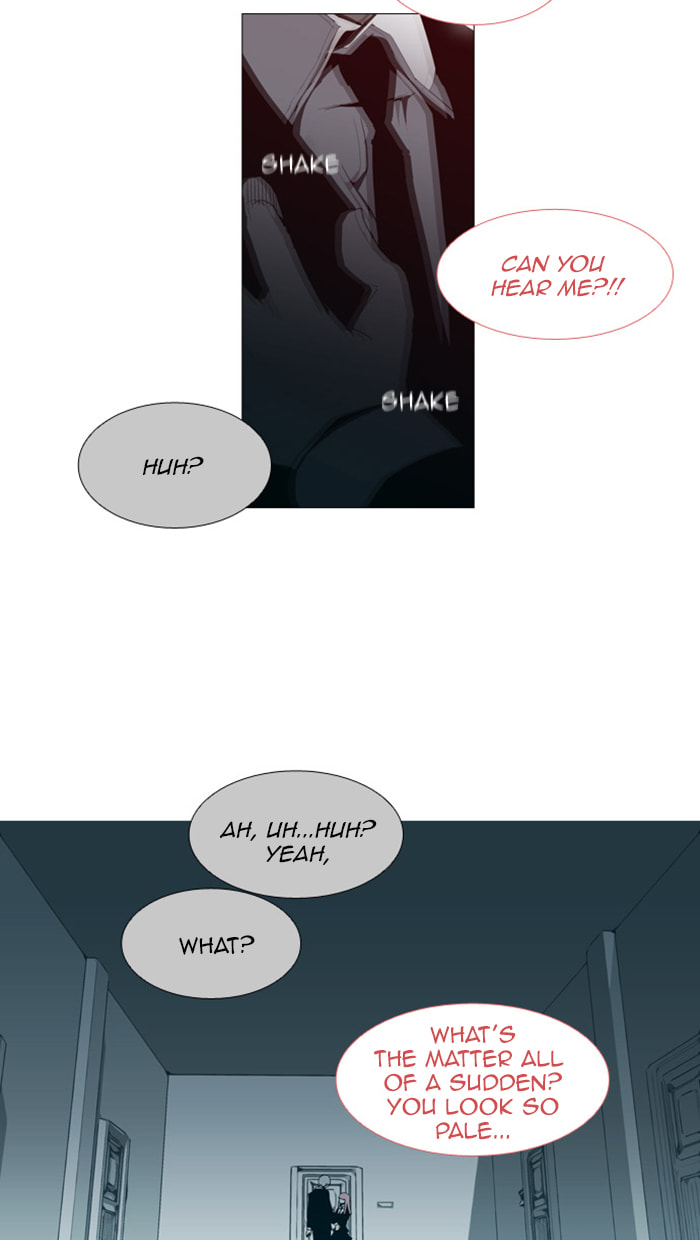 Read Trump chapter 83 image 11 on Lezhin