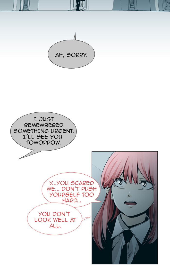 Read Trump chapter 83 image 12 on Lezhin