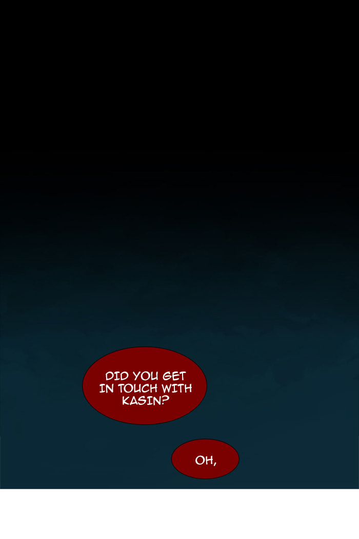 Read Trump chapter 83 image 18 on Lezhin