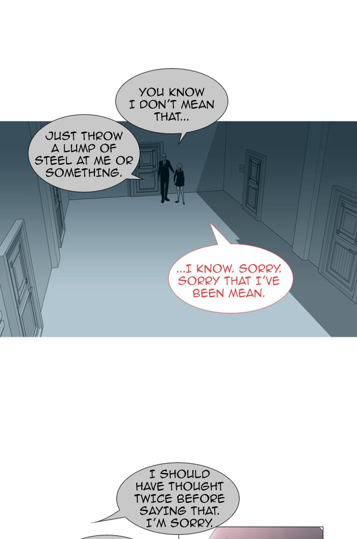 Read Trump chapter 83 image 2 on Lezhin