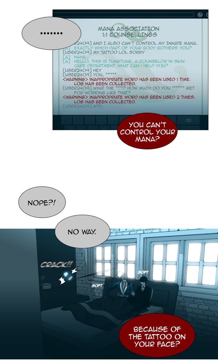 Read Trump chapter 83 image 21 on Lezhin