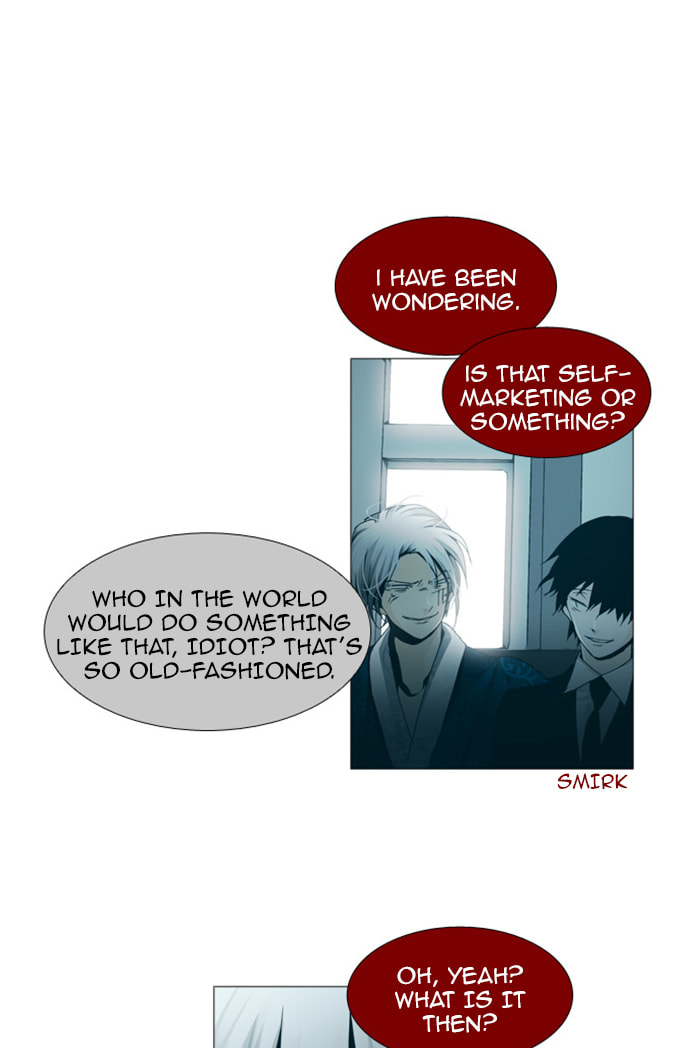 Read Trump chapter 83 image 22 on Lezhin